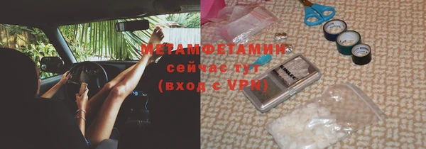героин Лабытнанги