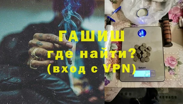 скорость Лагань