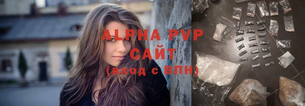 героин Лабытнанги