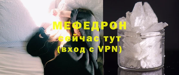 скорость Лагань
