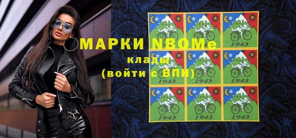 героин Лабытнанги