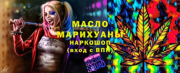 скорость Лагань