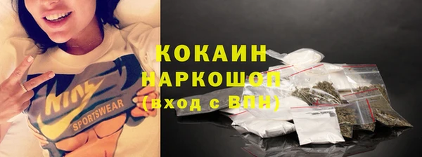 героин Лабытнанги
