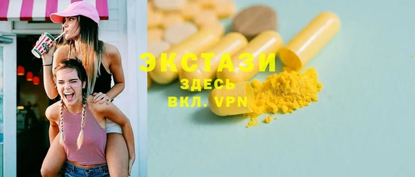скорость Лагань