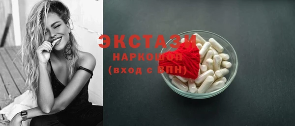 героин Лабытнанги