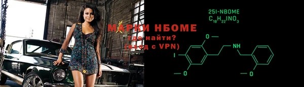 героин Лабытнанги