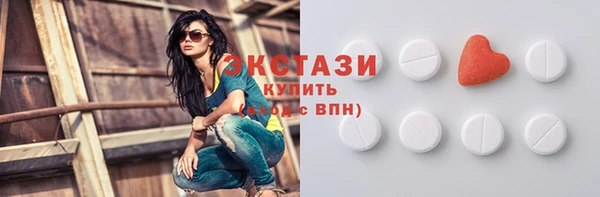 скорость Лагань