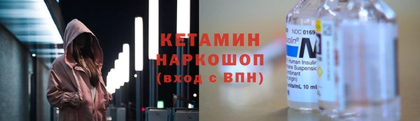 скорость Лагань