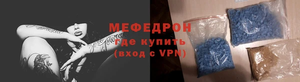 кристаллы Ладушкин