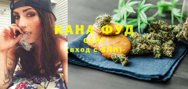 героин Лабытнанги