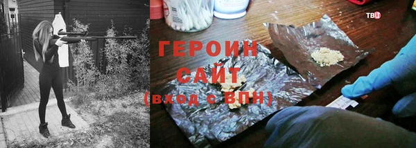 скорость Лагань