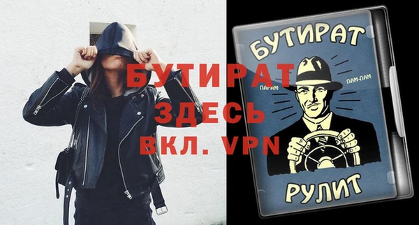 героин Лабытнанги