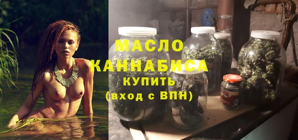 героин Лабытнанги