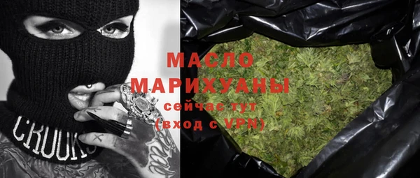 героин Лабытнанги