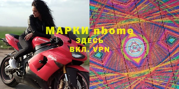 скорость Лагань
