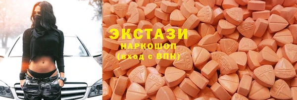 героин Кулебаки