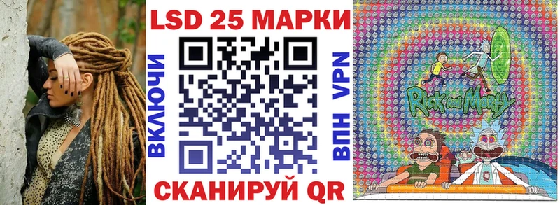 Марки NBOMe 1500мкг  купить  цена  Новый Оскол 