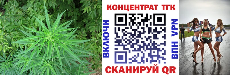Дистиллят ТГК вейп  Новый Оскол 